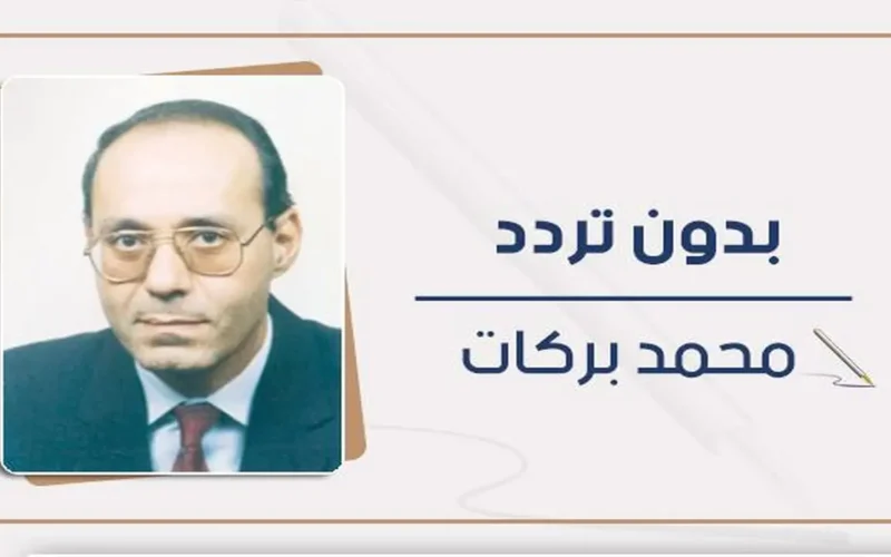 قمة الجولة.. منظومة كرة القدم في بطولة كأس العرب 2025 الجزء الثاني